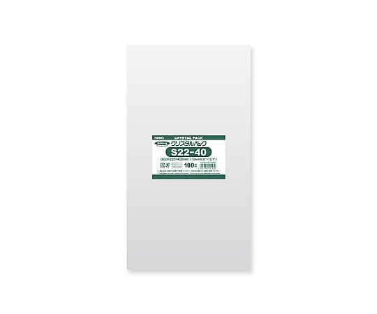 HEIKO OPP袋 クリスタルパック S22-40 (サイドシール) 100枚