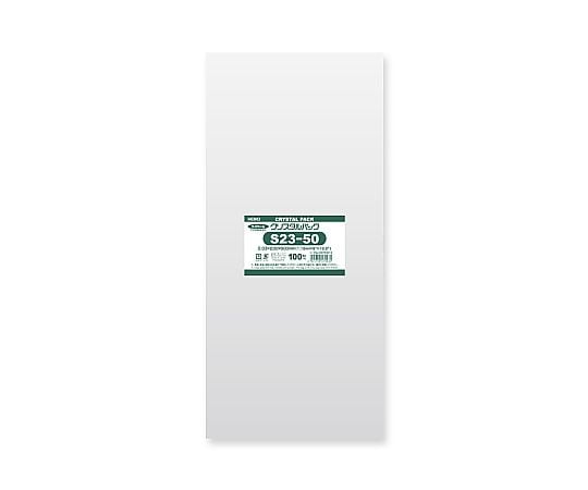 HEIKO OPP袋 クリスタルパック S23-50 100枚