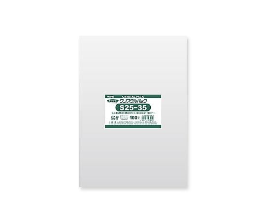 HEIKO OPP袋 クリスタルパック S25-35 100枚