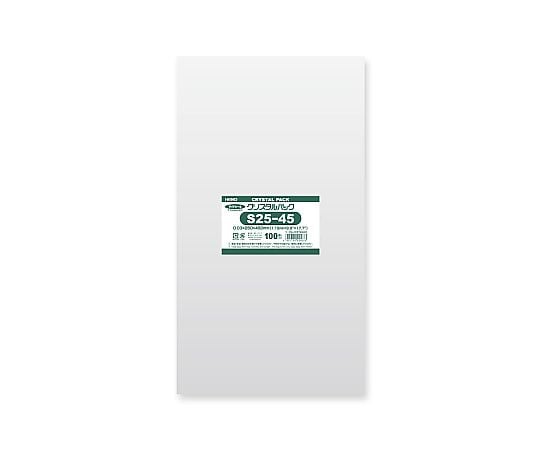 HEIKO OPP袋 クリスタルパック S25-45 (サイドシール) 100枚