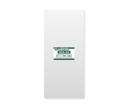 HEIKO OPP袋 クリスタルパック S25-55 100枚