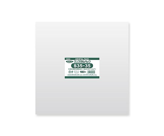 HEIKO OPP袋 クリスタルパック S35-35 (サイドシール) 100枚