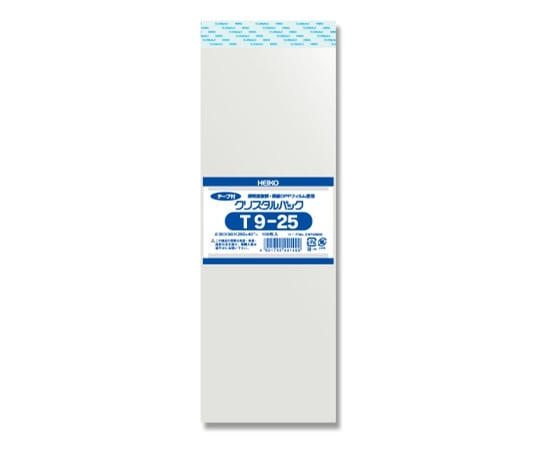 62-0994-64 HEIKO OPP袋 クリスタルパック T9-25 (テープ付き) 100枚 006743900