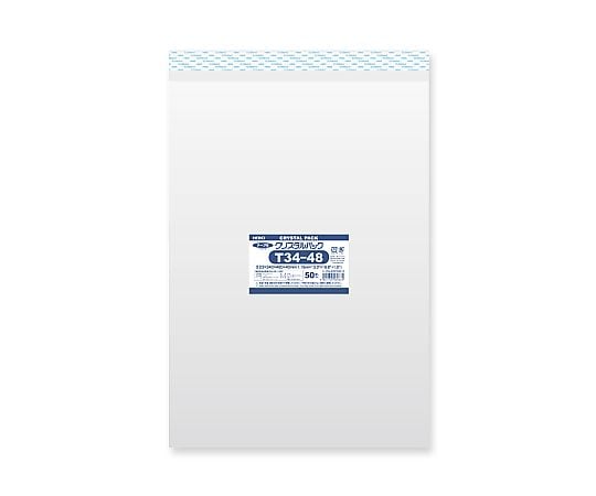 HEIKO OPP袋 クリスタルパック T-34-48(テープ付き) 50枚