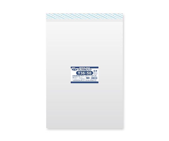 HEIKO OPP袋 クリスタルパック T-36-50(テープ付き) 50枚