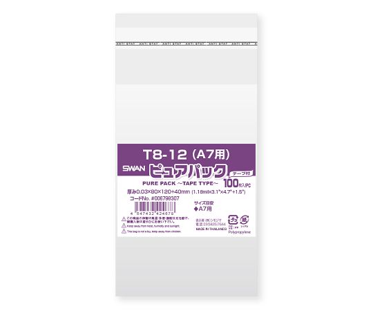 OPP袋 ピュアパック T8-12（A7用） テープ付き 100枚 006798307
