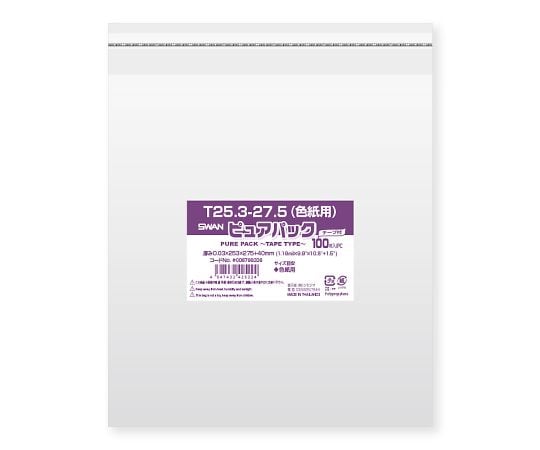 OPP袋 ピュアパック T25.3-27.5（色紙用） テープ付き 100枚 006798336