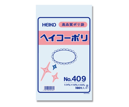 62-0996-95 HEIKO ポリ袋 透明 ヘイコーポリエチレン袋 0.04mm厚 No.409 100枚 006617900