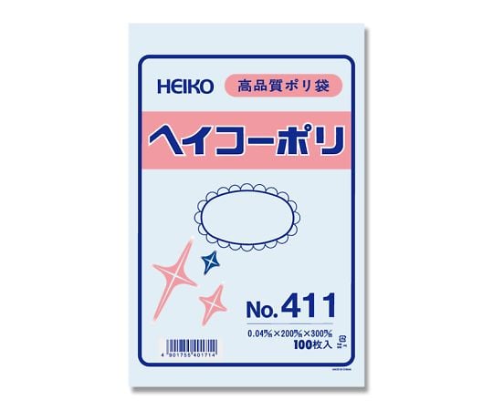 HEIKO ポリ袋 透明 ヘイコーポリエチレン袋 0.04mm厚 No.411 100枚 006618100
