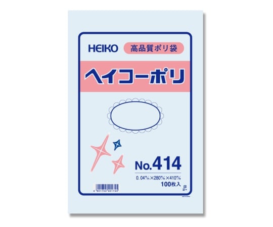 62-0997-01 HEIKO ポリ袋 透明 ヘイコーポリエチレン袋 0.04mm厚 No.414 100枚 006618400