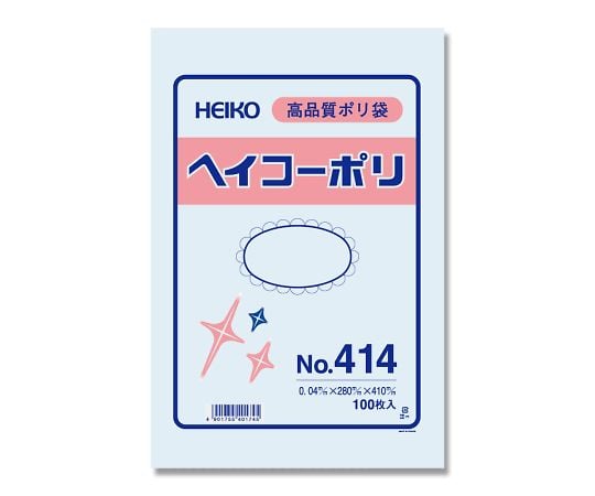 HEIKO ポリ袋 透明 ヘイコーポリエチレン袋 0.04mm厚 No.414 100枚 006618400