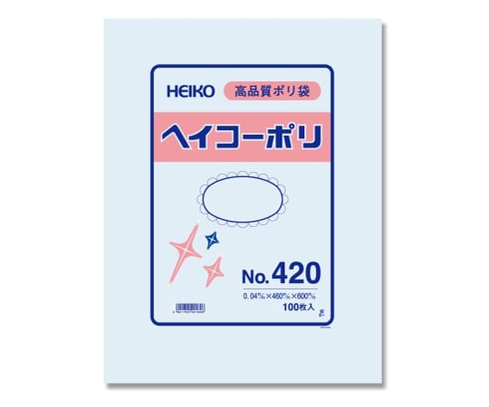 62-0997-07 HEIKO ポリ袋 透明 ヘイコーポリエチレン袋 0.04mm厚 No.420 100枚 006619000