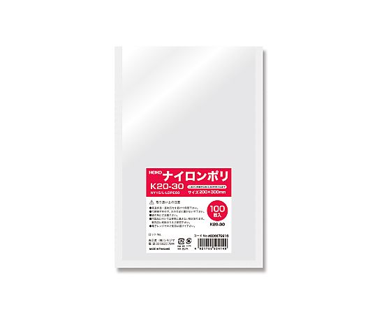HEIKO ポリ袋 ナイロンポリ K20-30 100枚