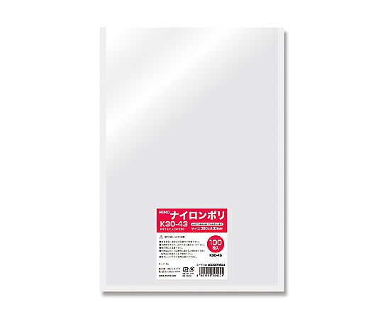 HEIKO ポリ袋 ナイロンポリ K30-43 100枚