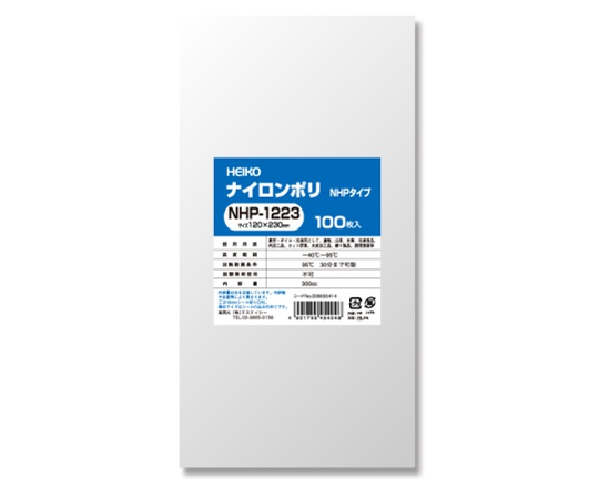 【史博物館】HEIKO 食品袋 ナイロンポリ 1ケース(100枚入×24袋 合計2400枚) キッチン収納・ラック