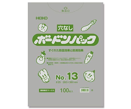 HEIKO ポリ袋 ボードンパック 穴なしタイプ 厚み0.025mm No.13 100枚