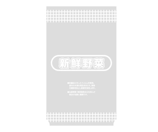 HEIKO ポリ袋 ボードンパック柄入・特殊用途 コーナーカットタイプ 新鮮野菜M 100枚 006767063