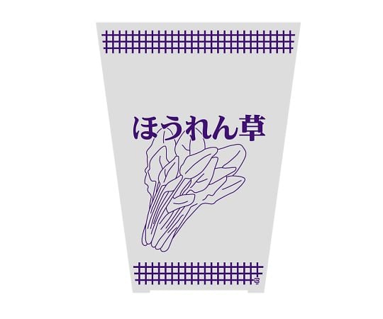 HEIKO ポリ袋 ボードンパック柄入・ほうれん草紫M 水抜きシールタイプ 100枚 006767058
