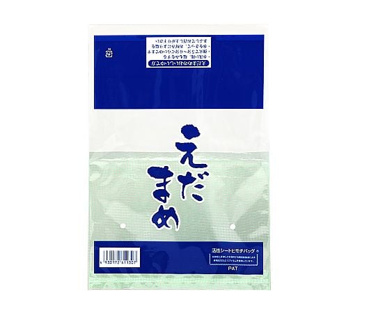 HEIKO ポリ袋 ヒモチバッグ えだ豆 テープ付 100枚