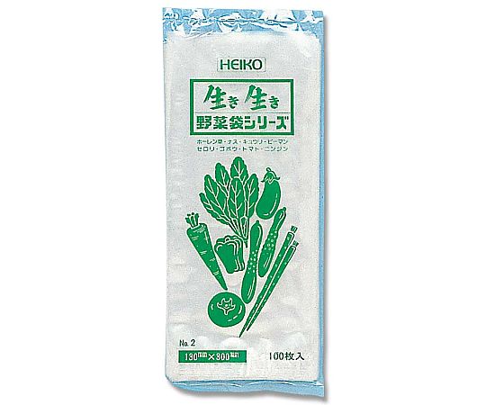 HEIKO ポリ袋 野菜袋シリーズ No.2 PPキュウリ3本用(無地) 100枚