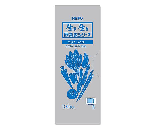 HEIKO ポリ袋 野菜袋シリーズ #30 ゴボウ 12-100 100枚