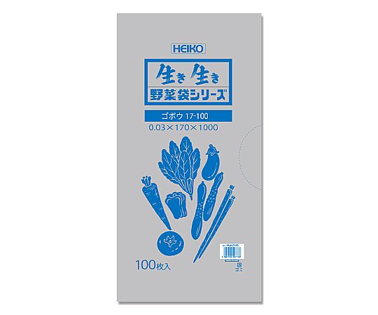 HEIKO ポリ袋 野菜袋シリーズ #30 ゴボウ 17-100 100枚