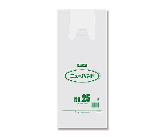 HEIKO レジ袋 ニューハンド ナチュラル(半透明) ハンガータイプ No.25 100枚