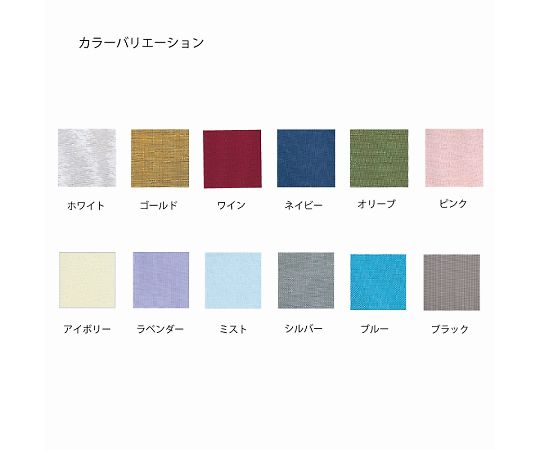 オーガンジーバッグ 平袋タイプ L ゴールド(GD) 10枚　008705053