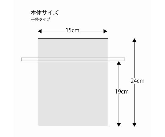 オーガンジーバッグ 平袋タイプ L ゴールド(GD) 10枚　008705053