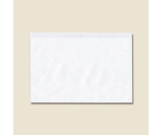 HEIKO マスターパック 白 3号 100枚