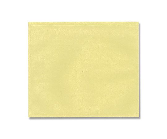 HEIKO マスターパック 黄色 5号 100枚