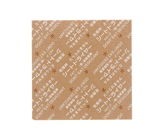 乾燥剤 シートドライヤー SD-5050K 500枚