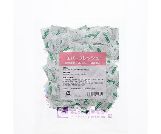 脱酸素剤 エバーフレッシュQJ-30 100個