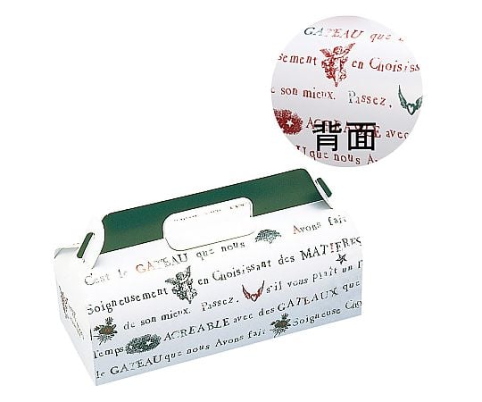 HEIKO 箱 テイクアウトキャリー プリエール 6 10枚