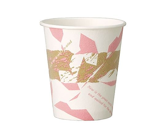 業務用コップ 断熱カップ GDNCM6WI 197ml 6.5ウインズ 60個