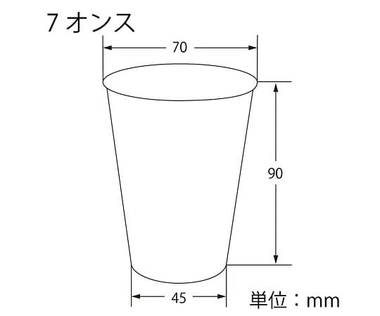 HEIKO プラスチックカップ 7(210ml) 100個　004530947