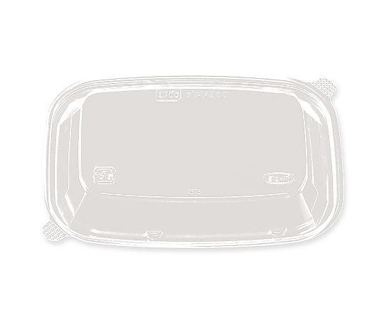 惣菜容器 グルメ 200 OPS 蓋 100枚