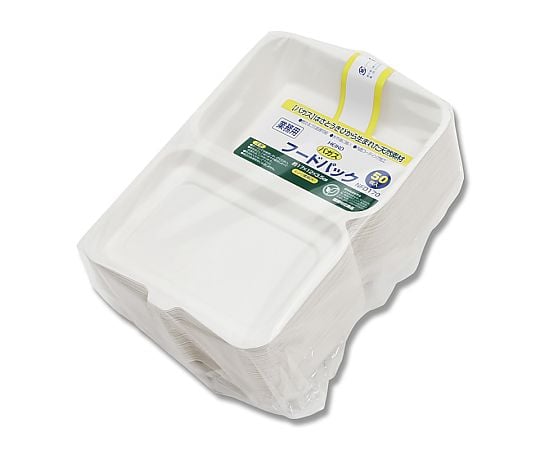 HEIKO 業務用バガス フードパックC NFD170 50枚