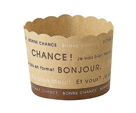 マフィンカップ ナチュール M410 100枚