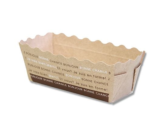 クラフトミニパウンドトレー ナチュール BT31N 50枚