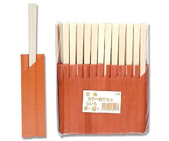 割箸 アスペン 元禄箸 T-01 20.5cm 緋色 100膳