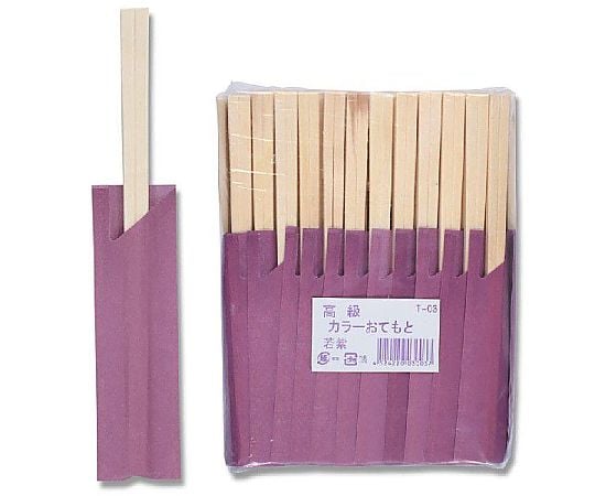 割箸 アスペン 元禄箸 T-03 20.5cm 若紫 100膳