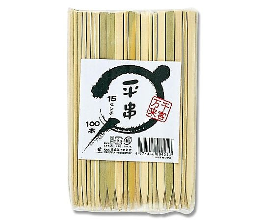 平串 15cm-6mm (約100本)