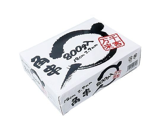角串18cm 800G (約720本)