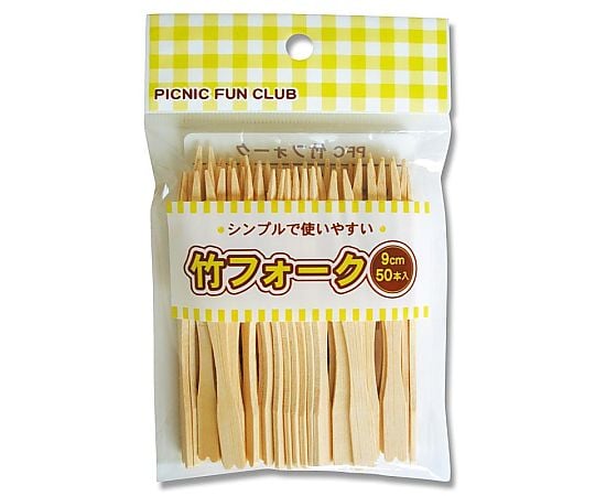 竹フォーク 50本
