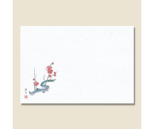 和風テーブルマット 輝シリーズ 7 梅 100枚