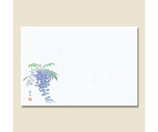 和風テーブルマット 輝シリーズ 37 藤 100枚