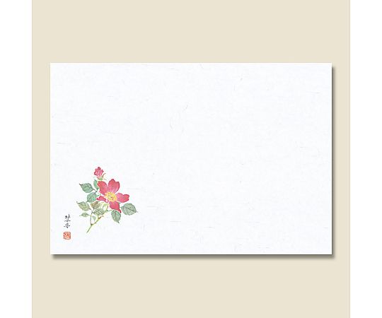 和風テーブルマット 輝シリーズ 9 野ばら 100枚