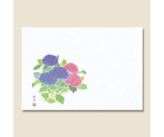 和風テーブルマット 輝シリーズ 12 あじさい 100枚