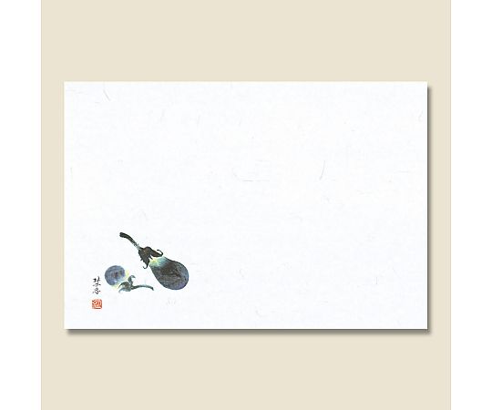 和風テーブルマット 輝シリーズ 18 なす 100枚